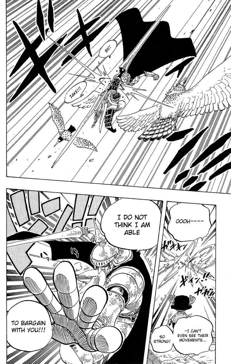 One Piece, Chapter 249 image 14